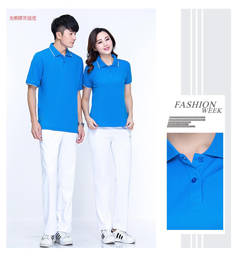 Survetement homme en Polyester - Ref 3444774 Image 28