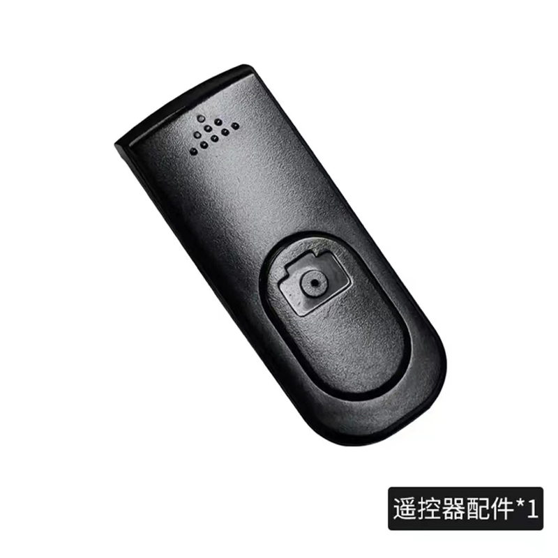 A21 Series Dedicated Remote Control Selfie Stick Tripod Accessories Mobile Phone Bluetooth Remote Photo/Video Controller