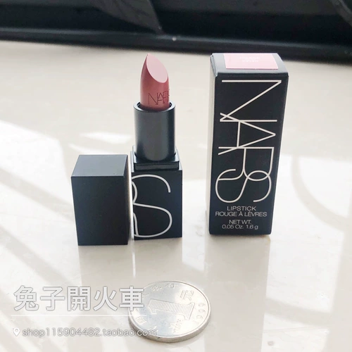 Nars Naskong Lipstick Rosecliff/Tollede/Неуместная паста из красной фасоли 1.6G
