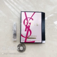 MonParis Intensement EDP 1.2ml