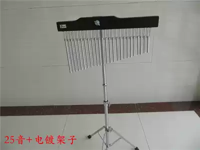 FLEET25 tone 36 tone Wind chimes Sound beam Percussion Wind chimes Musical instruments Wind chimes sound beam Sound belt bracket