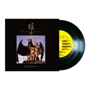 [Chính hãng] Bản ghi âm vũ điệu LP vinyl tập đầu tiên của đĩa chiến binh dành riêng cho đĩa 12 inch - Máy hát