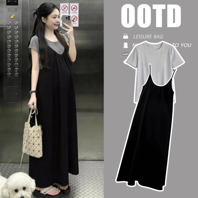 Elegant and Slimming Maternity Dress, Summer Top and Suspender Skirt Two-Piece Set, Loose and Not Revealing Pregnancy, Stylish Maternity Wear