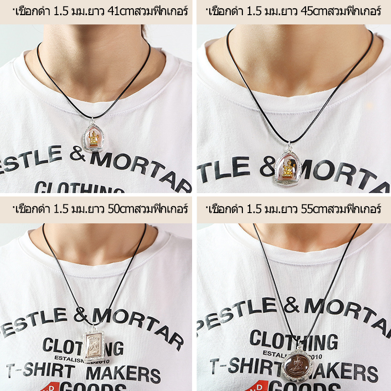 Sanskina Thai Buddhist Brand Positive Signs Necklace Women's Singles Hang men's Double Hung Chain Sub Three Hung Special Rope Pendant Necklace