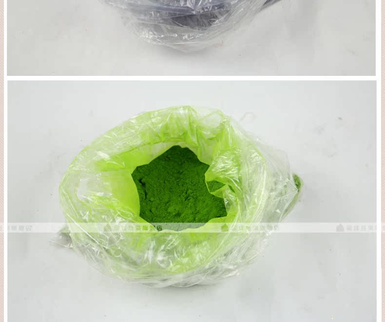  木器修補色粉描述_05