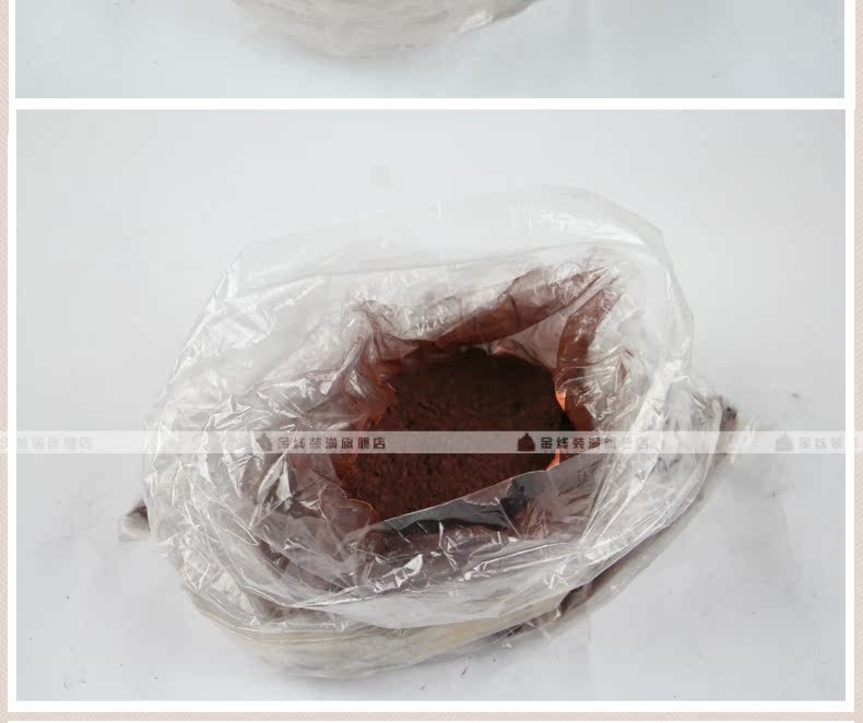  木器修補色粉描述_10