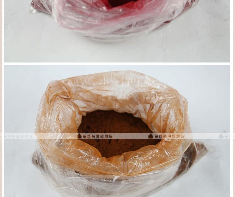  木器修補色粉描述_09