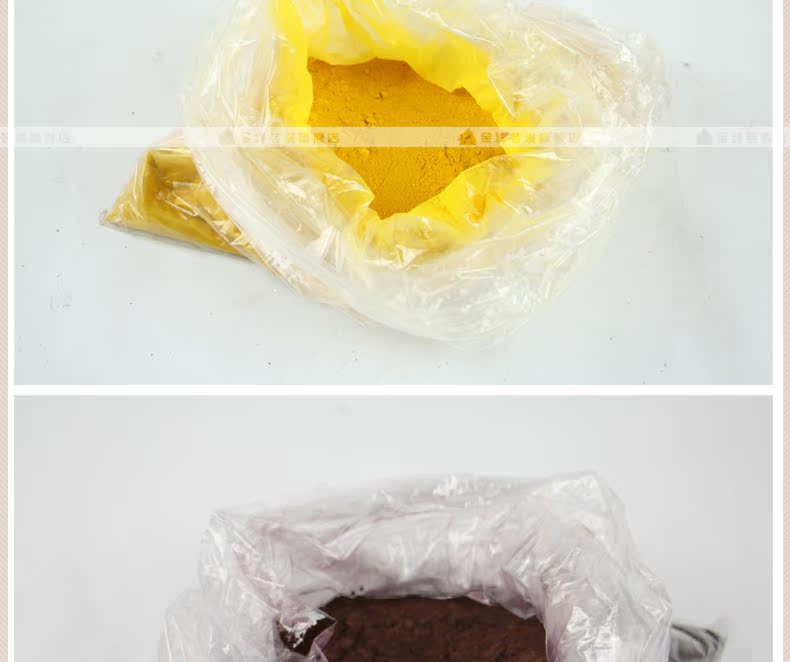  木器修補色粉描述_07