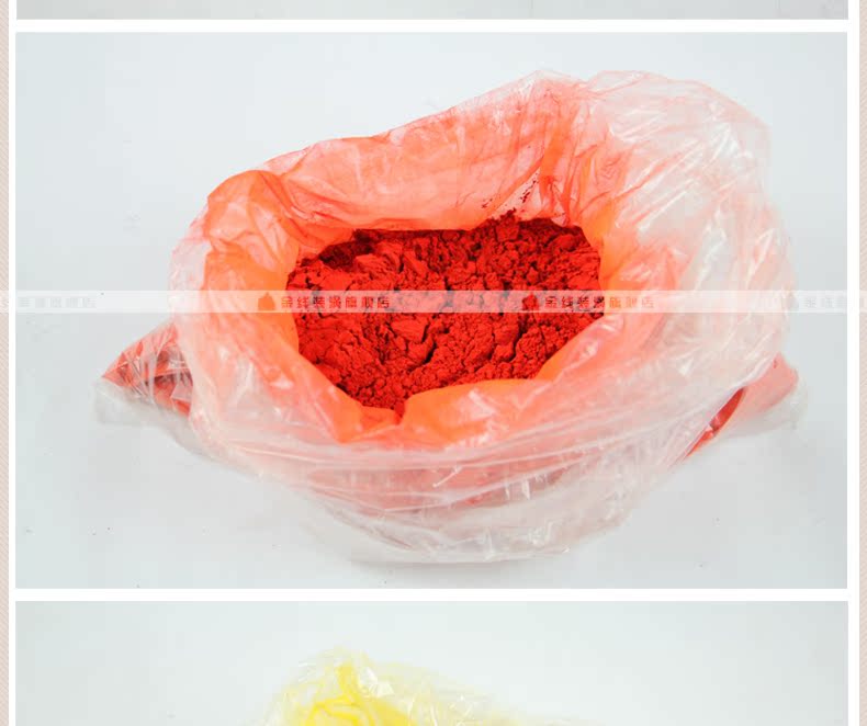  木器修補色粉描述_06