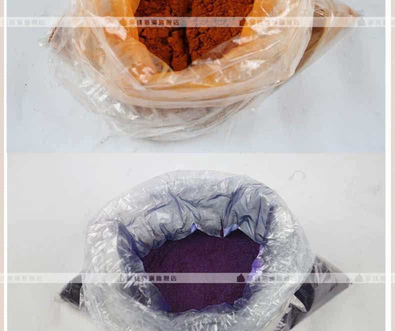  木器修補色粉描述_04