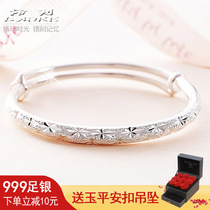 Fashion silver bracelet female 999 sterling silver young simple bracelet Mothers Day gift solid silver bracelet for mother