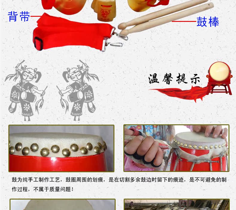 5/6/7/8/10/12/14 inch trẻ em da bò trống đồ chơi snare trống trống trống trống trống bộ gõ - Nhạc cụ dân tộc đàn bầu