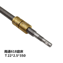 Nantong 618 hand grinding grinding machine accessories Fuereda front and back silk pole copper nut tool grinding machine Y-axis copper sleeve screw