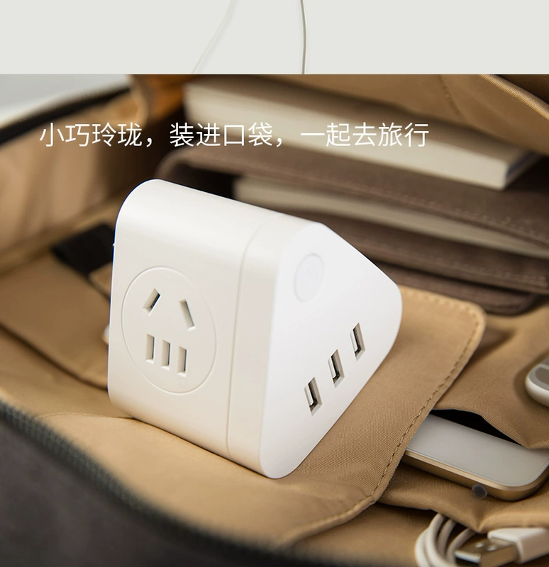 Deli USB Wireless Socket Converter PLUP MULTI -Hàm Sạc nhanh Two -in -porous Wireless Plug máy photocopy văn phòng tủ hồ sơ gỗ mdf