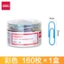 	giấy for văn phòng Kẹp giấy mạnh mẽ Đồ dùng văn phòng ghim kẹp giấy cố định quần áo màu kẹp giấy đánh dấu sáng tạo văn phòng phẩm dễ thương kẹp giấy lớn 1000 kẹp giấy kẹp giấy xoay kim giấy dạ quang mua bán giấy văn phòng phẩm 