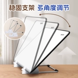 Настольный портативный магнитный гаечный ключ для письма, детская стираемая трубка для домашнего использования, доска для рисования, обучение