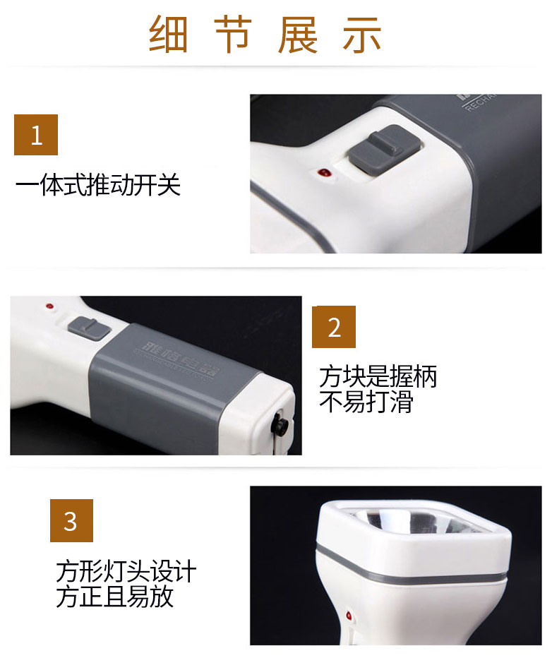 Đèn pin sạc Yage Glare sạc hộ gia đình Đèn pin Ánh sáng ngoài trời Đèn pin cầm tay đèn pin cao cấp