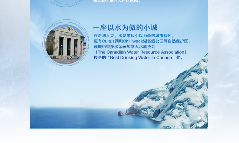 史低！加拿大进口、低氘弱碱水：500mlx12瓶 芬尼湾 冰川饮用水 券后19.9元包邮（之前推荐24.9元） 买手党-买手聚集的地方