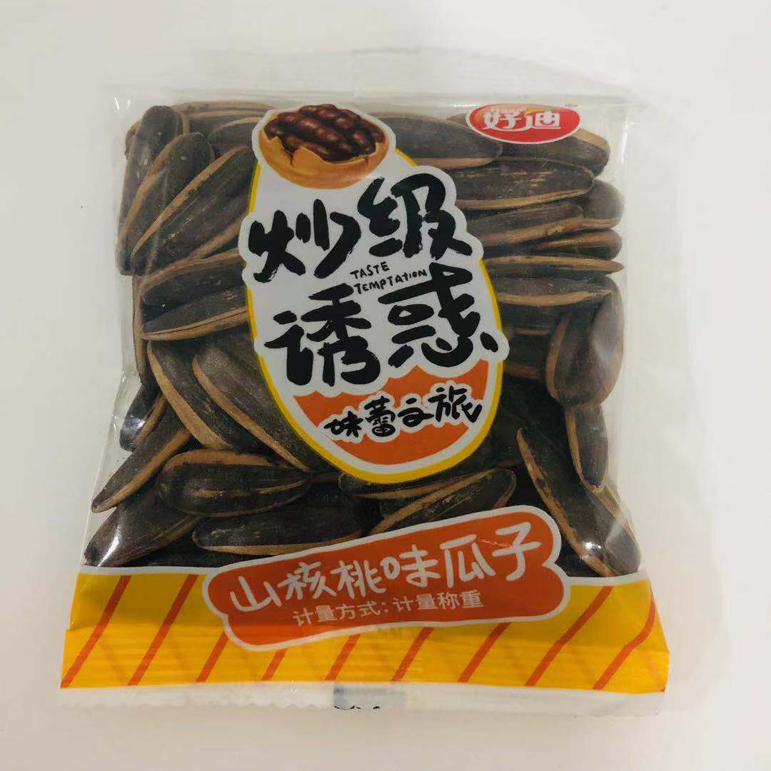 Haodi hickory flavored caramel flavored melon seeds in bulk 500g roasted seeds and nuts small package sunflower seeds casual snacks