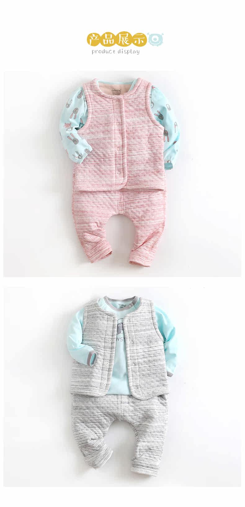 Gilet enfant - Ref 2070514 Image 11