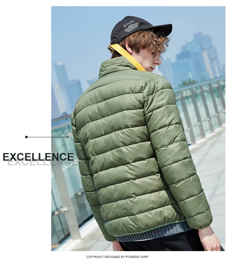 Áo khoác thể thao Tudor nam ngắn cotton lạnh quần áo nam mùa đông cộng với áo khoác cotton nhung dày áo lông vũ nam chính hãng