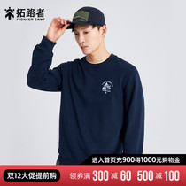 Trail 2021 New Sweater Men Spring and Autumn Joker Long Sleeve Pullover Print Top Outdoor Sportswear Jacket