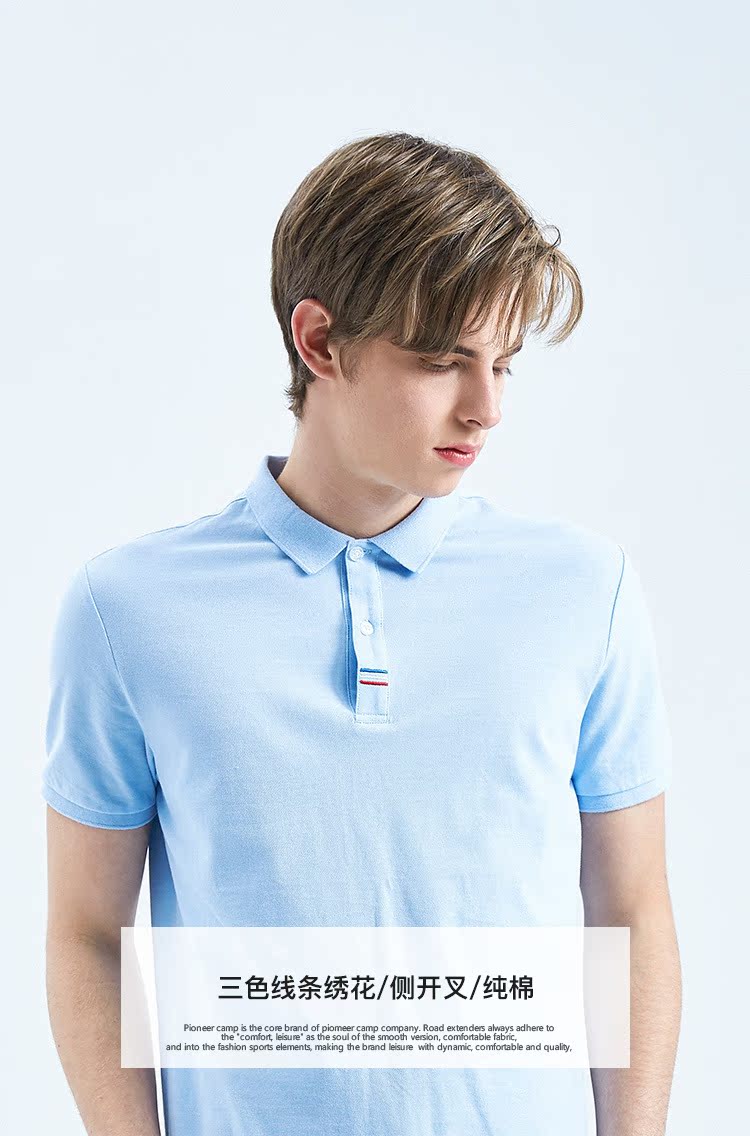 Đường mở rộng Áo thể thao Polo Áo thun nam Slim Lapel Áo sơ mi nam thêu thêu tay ngắn giản dị Áo thun đơn giản - Áo polo thể thao áo polo adidas