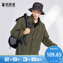 Tuoluzhe 2021 new spring fleece jacket mens fleece jacket trend zipper pocket fleece jacket