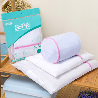 旅行袋洗护内衣收纳三件套