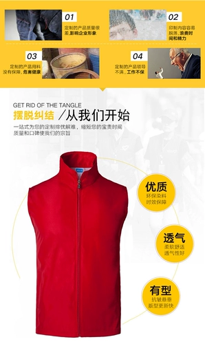 Лонгслив, плащ, куртка, жилет, делается под заказ, с печатью вашего логотипа