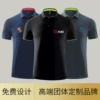 Товары от 畲江旗舰店