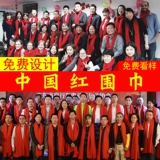 Zhongye wei 大 焐 焐 焐 Custom Logo Si Nian 嵋轭 嵋轭 绦 绦 绦 ∽ 绦 绦 绦 绦 绦 绦 绦