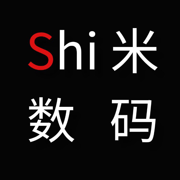 是米数码的LOGO