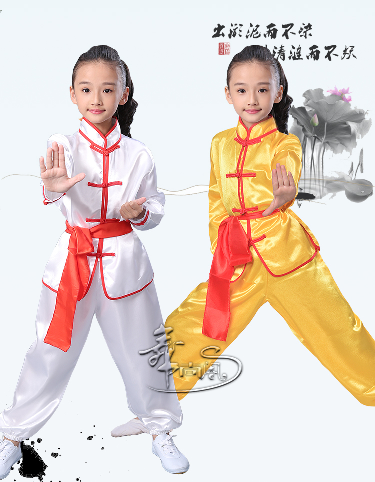 Trẻ em biểu diễn võ thuật quần áo dài tay tập thể dục quần áo nam và nữ biểu diễn kungfu học sinh tiểu học và trung học Taiji đào tạo quần áo thời trang trẻ em nam