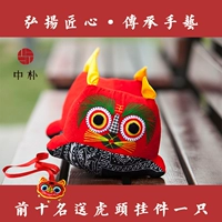 Tiger gối handmade vải truyền thống Tiger thêu đôi gối kiều mạch chăm sóc sức khỏe cổ tốt hơn gối cao su gối chống trào ngược monmon