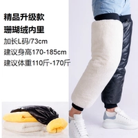 Полиуретановые коралловые перчатки, 73 см