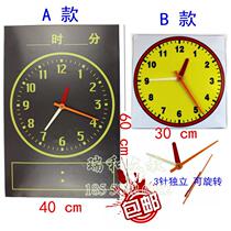 Teaching Clock Face Magnetic Blackboard Post Elementary School Early Teachers Maths Clock Magnetic Sticker Teaching Appliance 60 * 40cm