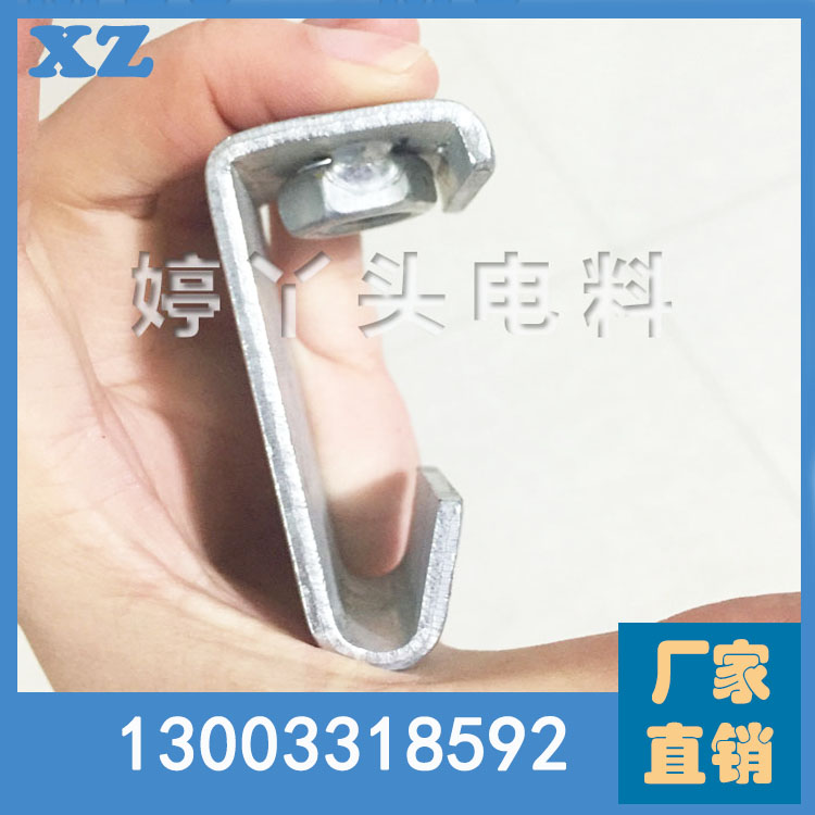C - type steel hoister C - type steel hook code for cylinder steel hanger C - type steel hook - grade corner air pipe coding code