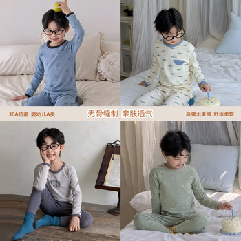Boys' home clothes 2026 autumn and winter clothes cola pear children's thermal underwear set older children's autumn clothes autumn pants pajamas