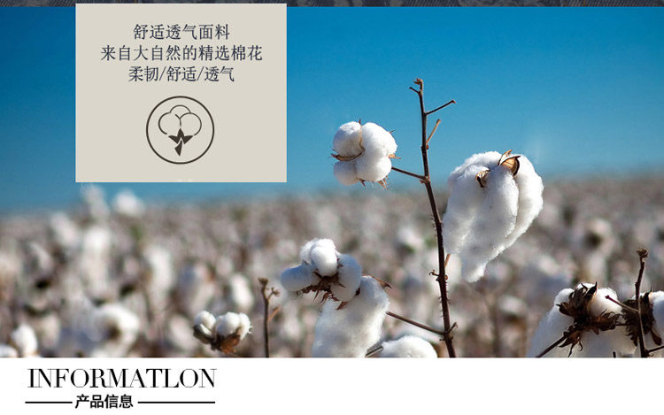 Gilet fille en toile - Ref 2070742 Image 26