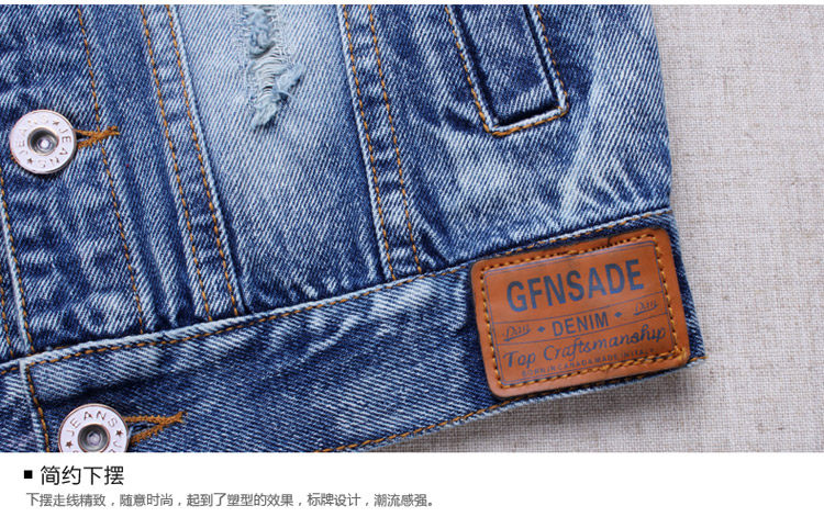 Gilet enfant - Ref 2069108 Image 19