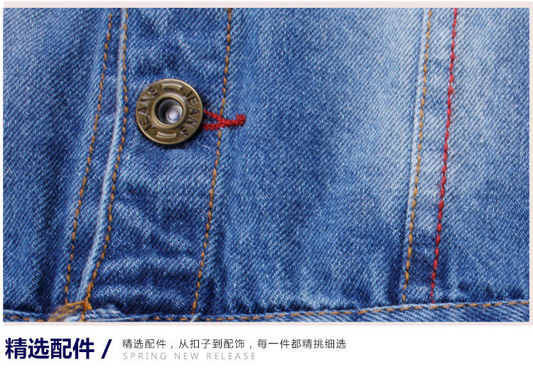 Gilet enfant - Ref 2069108 Image 40