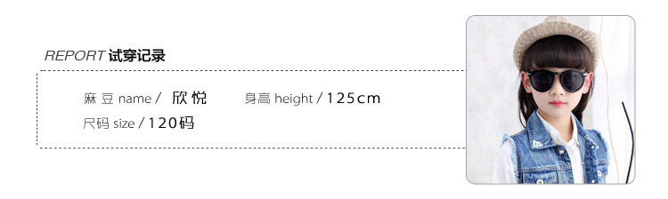 Gilet fille en toile - Ref 2070742 Image 14