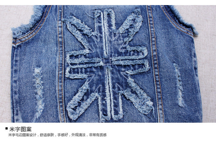 Gilet enfant - Ref 2069108 Image 21