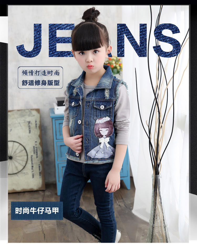 Gilet fille en toile - Ref 2070742 Image 36