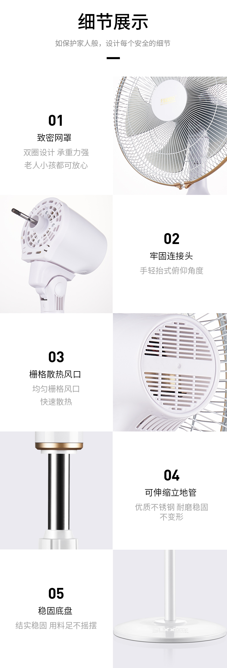 quạt máy senko Đôi Hạnh phúc Điện Quạt sàn Nhà Ký túc xá Điều khiển từ xa Thông minh Chuyển đổi tần số Công nghiệp dọc Sinh viên lắc đầu Quạt gió - Quạt điện quạt hơi nước sunhouse