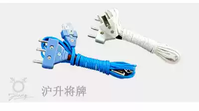 Husheng medal fencing equipment Foil sabre hand line(plastic safety hook)(metal safety hook)