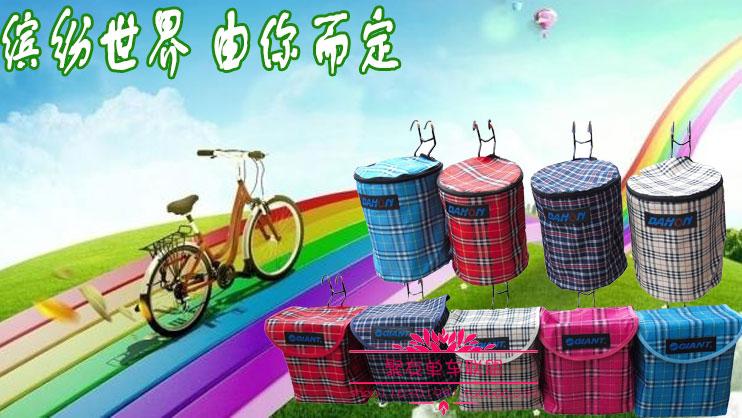 Panier pour vélo en toile - Ref 2265480 Image 5