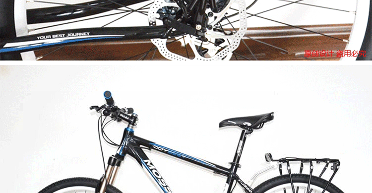 Porte-bagages pour vélo - Ref 2412240 Image 11