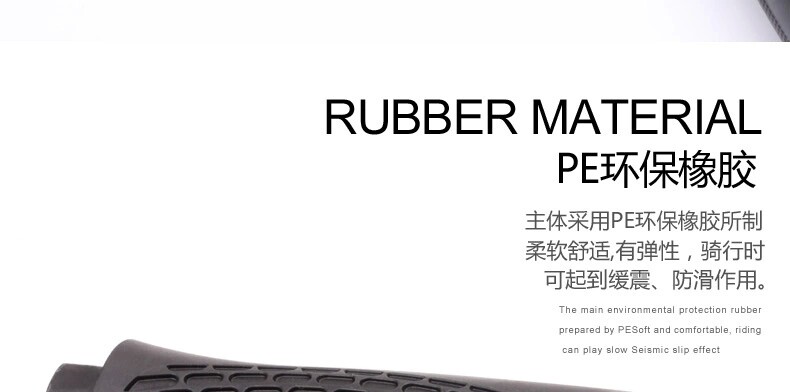 Poignées de vélo - Ref 2349482 Image 49